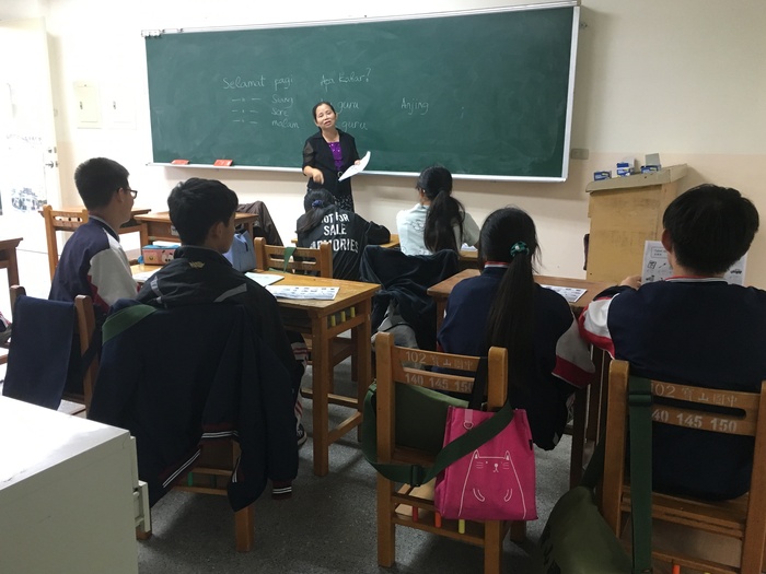 10/27印尼語課程
