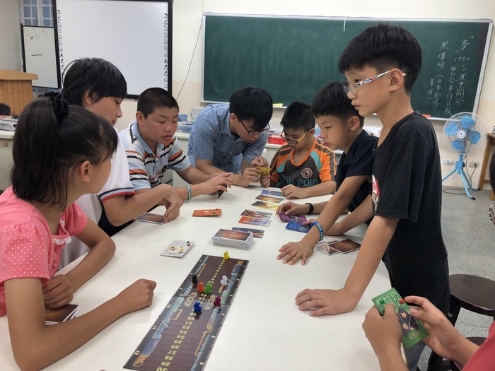 桌遊課