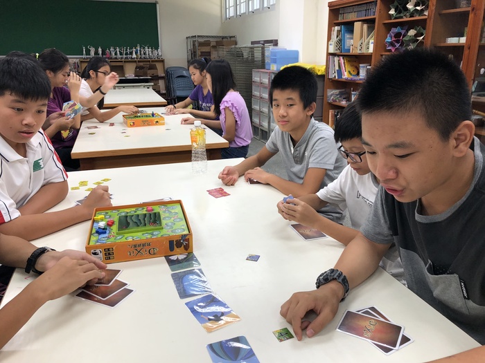 桌遊課