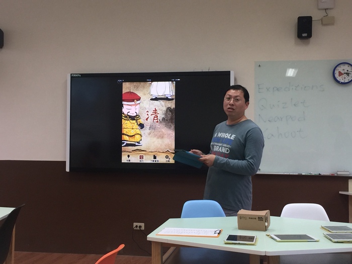 圖片說明