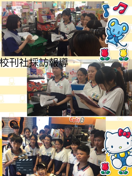 圖片說明