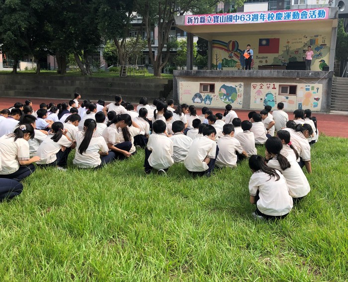 圖片說明