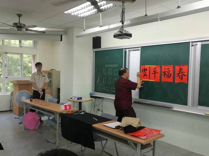 圖片說明