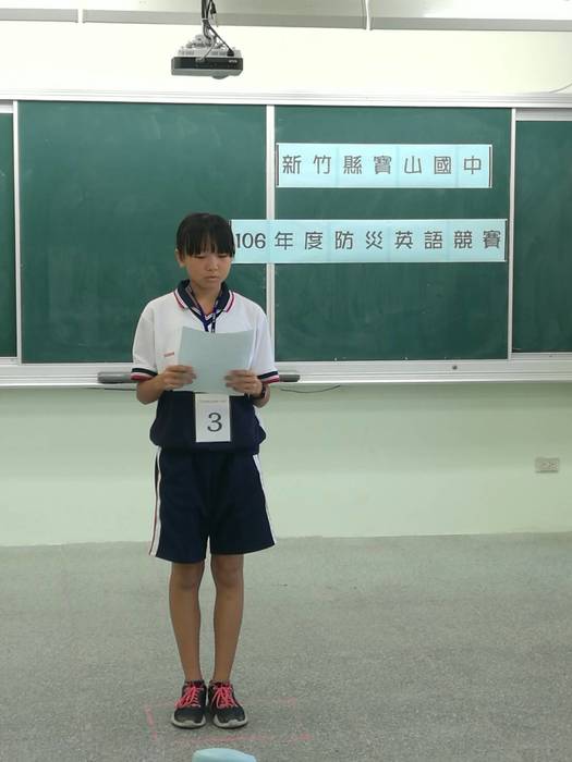 圖片說明