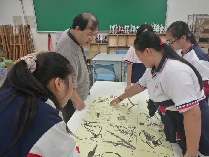 圖片說明