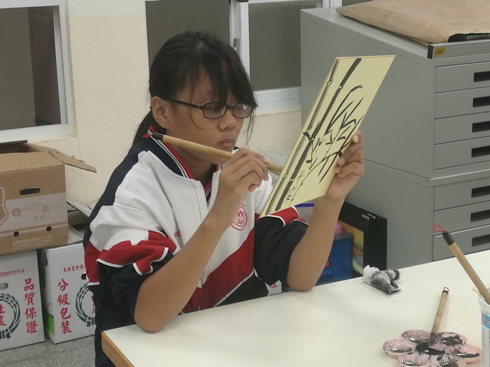 圖片說明