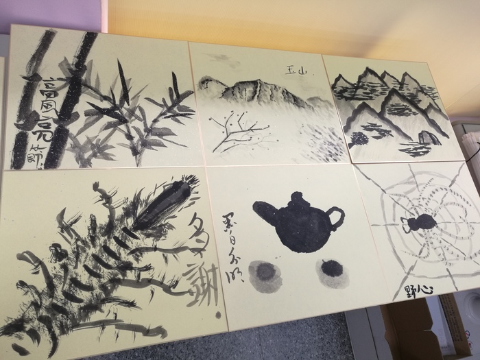 圖片說明