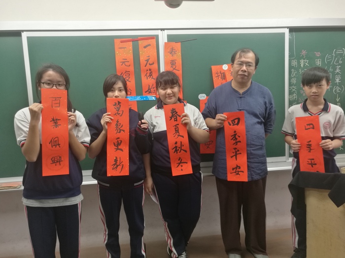 圖片說明