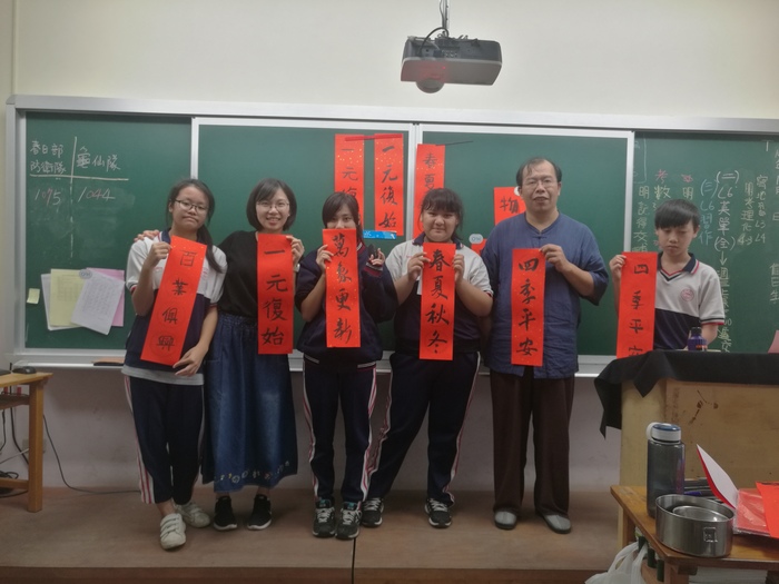 圖片說明