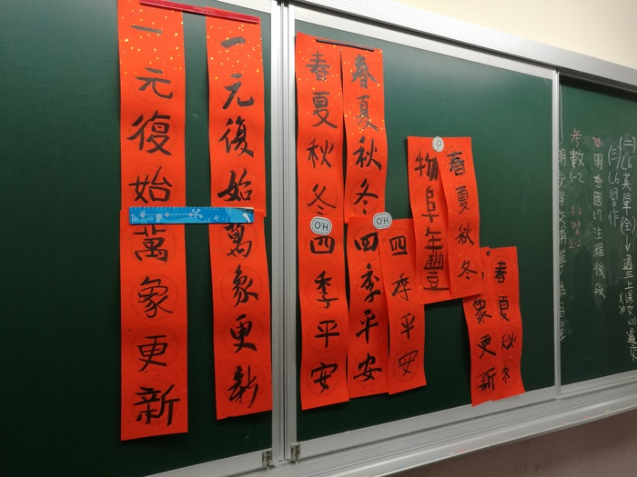 圖片說明
