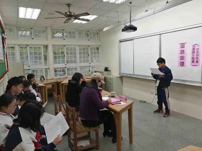 國語朗讀