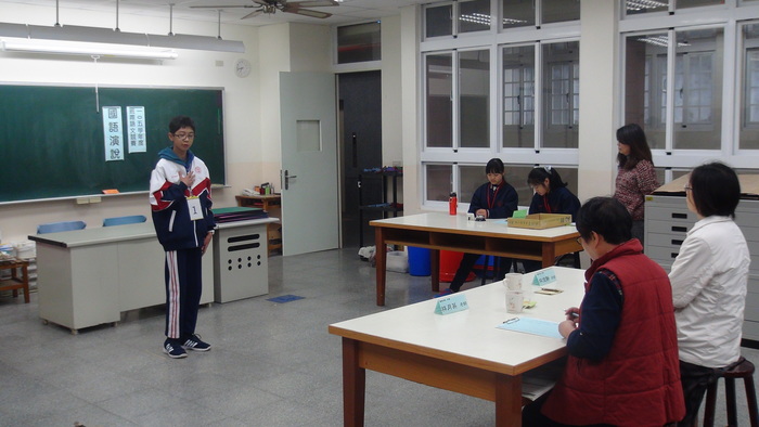 國語演說