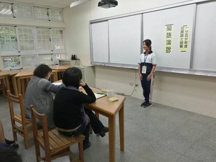 閩語演說
