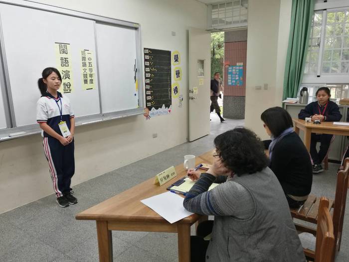 閩語演說