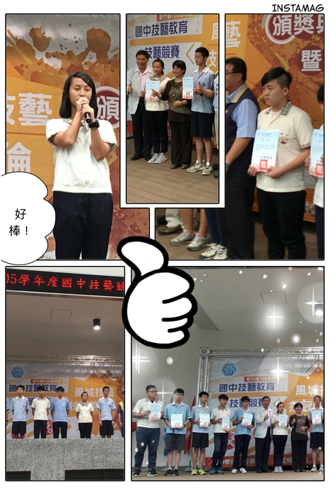 圖片說明