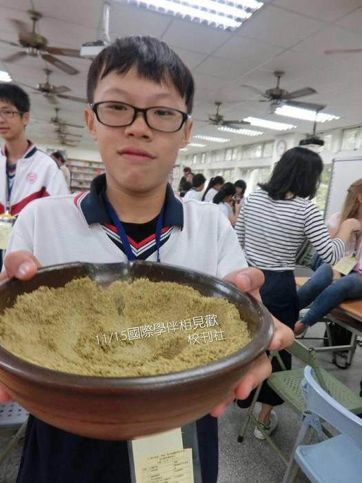 圖片說明