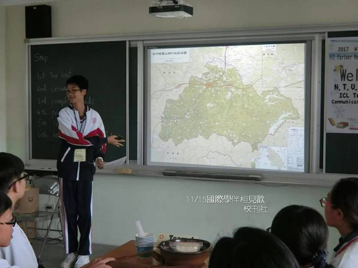 圖片說明