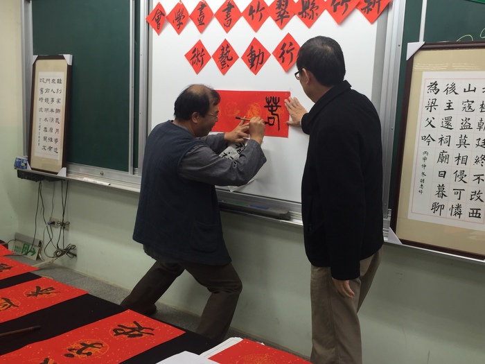 圖片說明